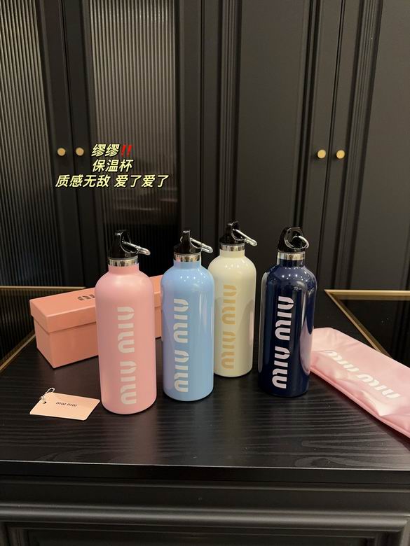 MiuMiu Thermos Cup 500ml 03